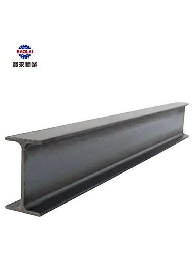 structural steel